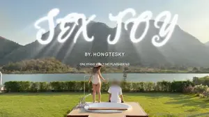 คลิปหลุด Hongteskykub น้องฮ่องเต้ชวนน้องเอิร์น ariay มาเล่นเซ็กส์ทอยเสียวๆเอาควย-300x450