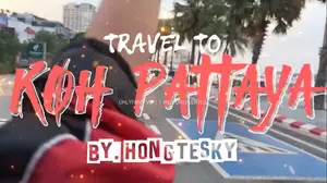 คลิปหลุด Hongteskykub ฮ้องเต้ Onlyfans พาผู้หญิงไปเที่ยวเกาะล้านพาขึ้นเรือข้ามไป-300x450
